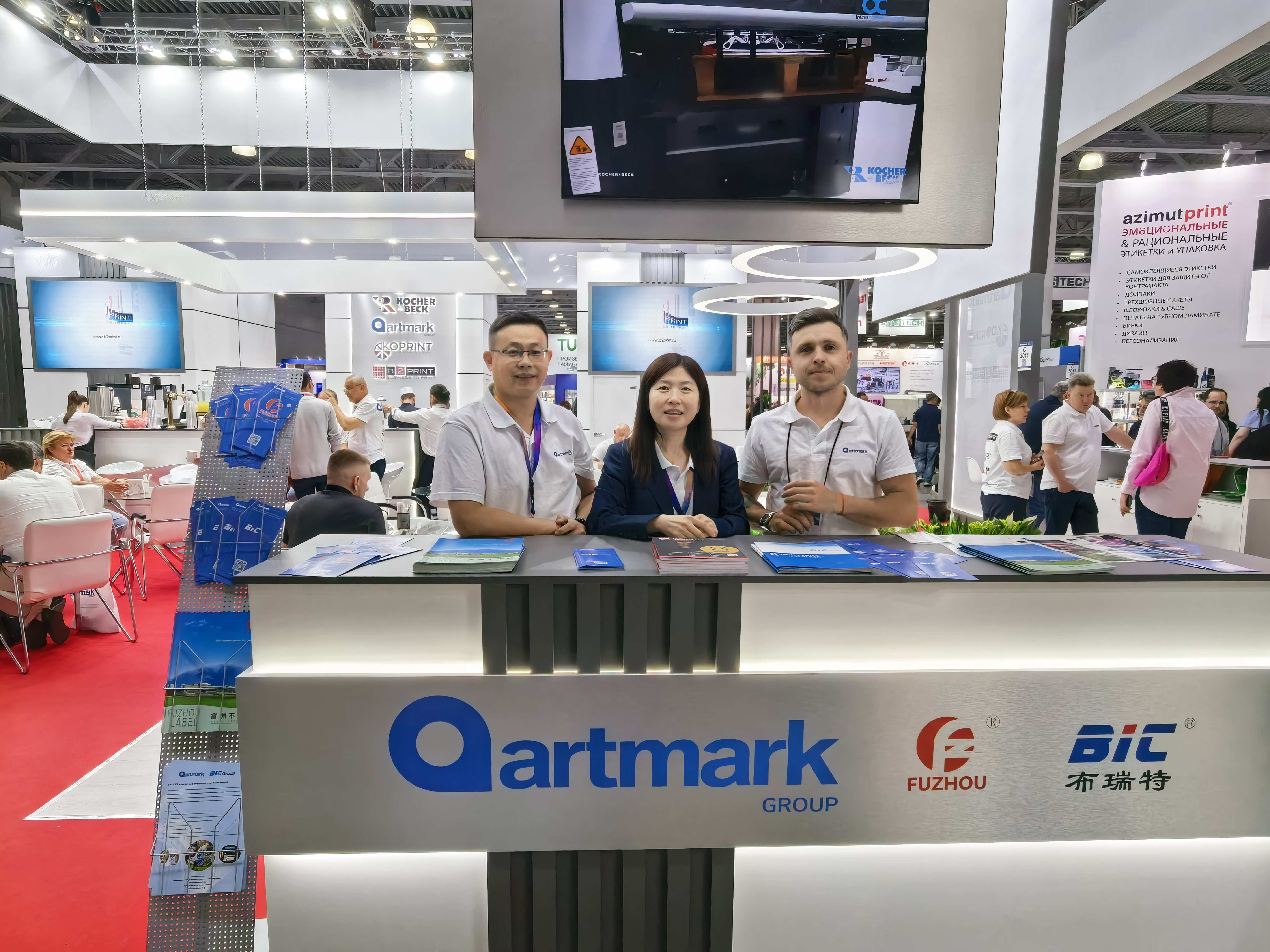 BIC Group三度携手俄罗斯独家代理ArtmarkGroup参加第29届俄罗斯莫斯科国际包装工业展览会RosUpack