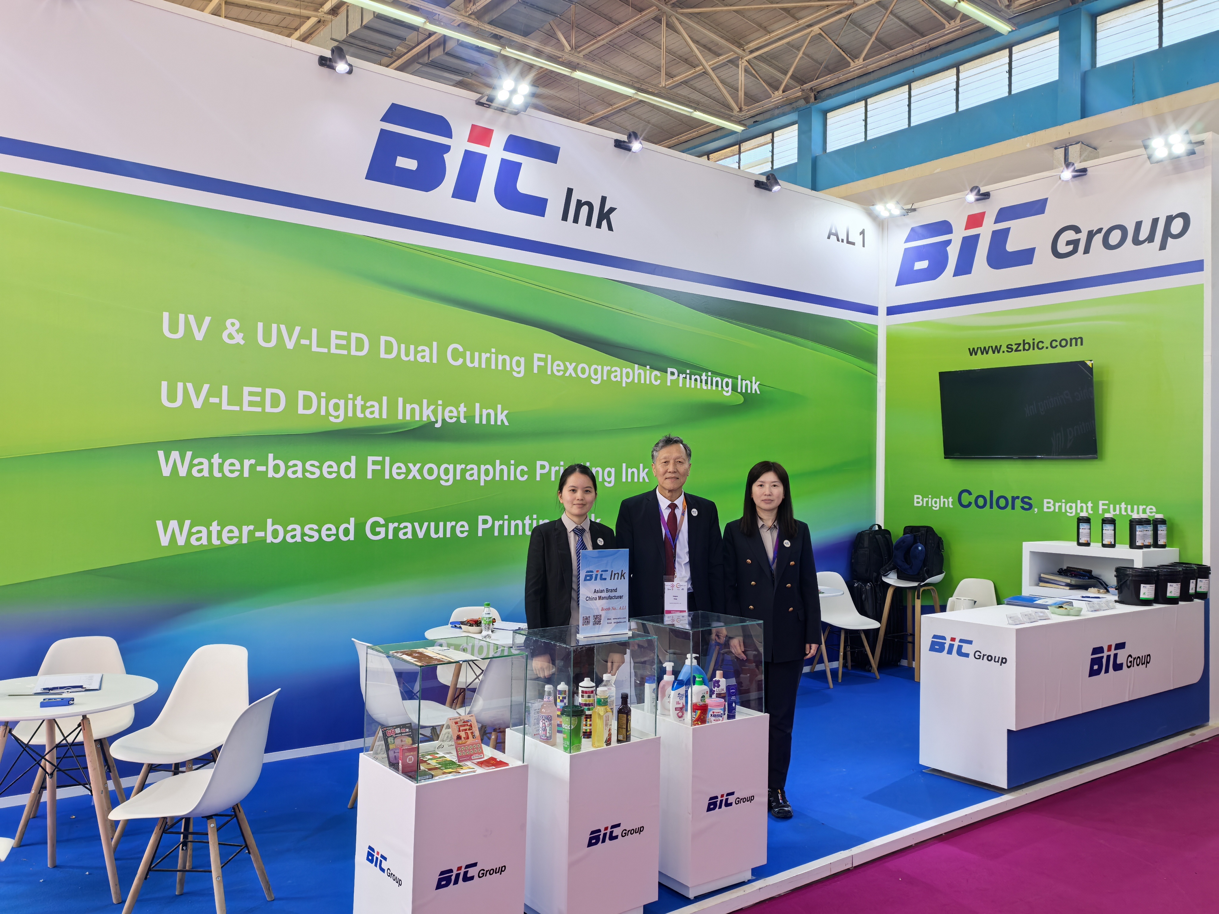 BIC Group-PLAST & PRINTPACK ALGER 2025年阿尔及利亚塑料包装展览会圆满落幕