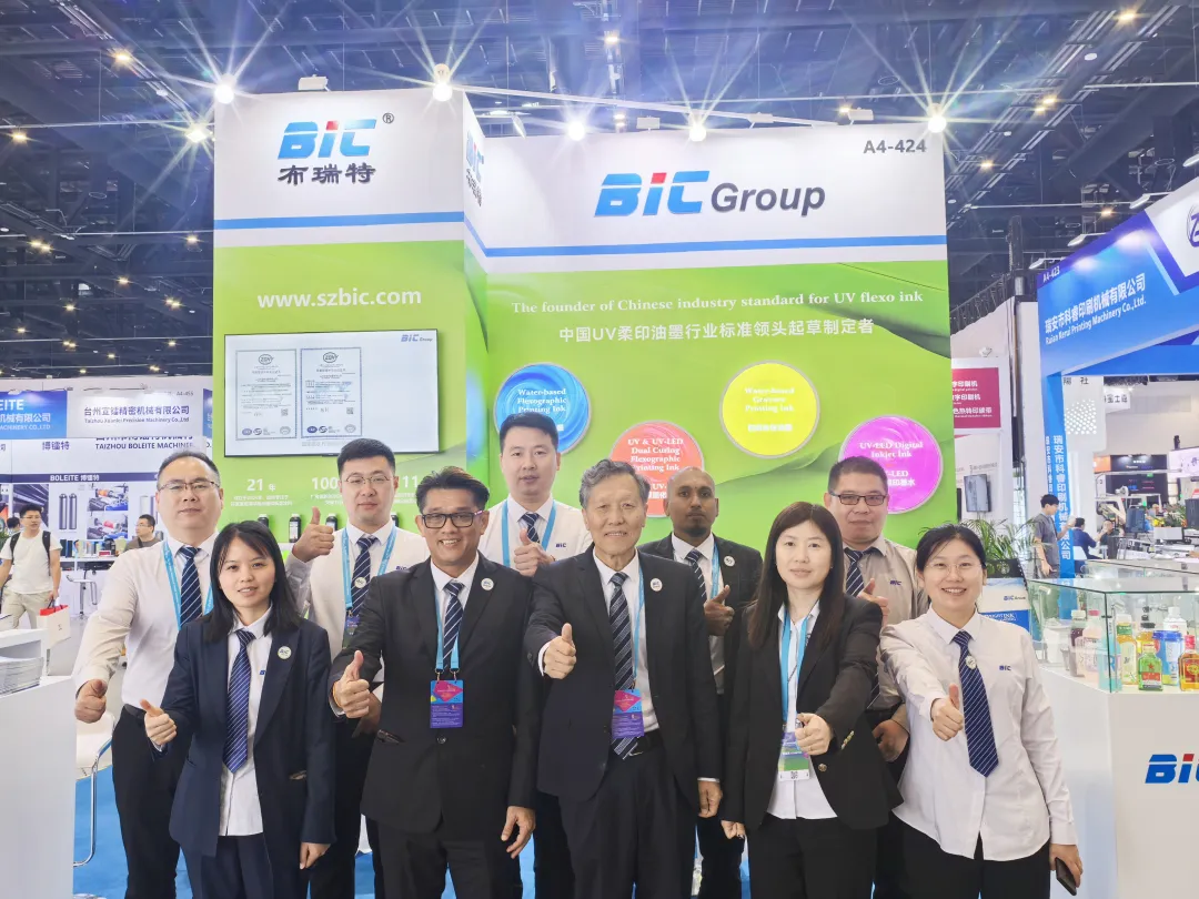 CHINA PRINT 2025，再见。BIC Group与全球伙伴的下一站更精彩！