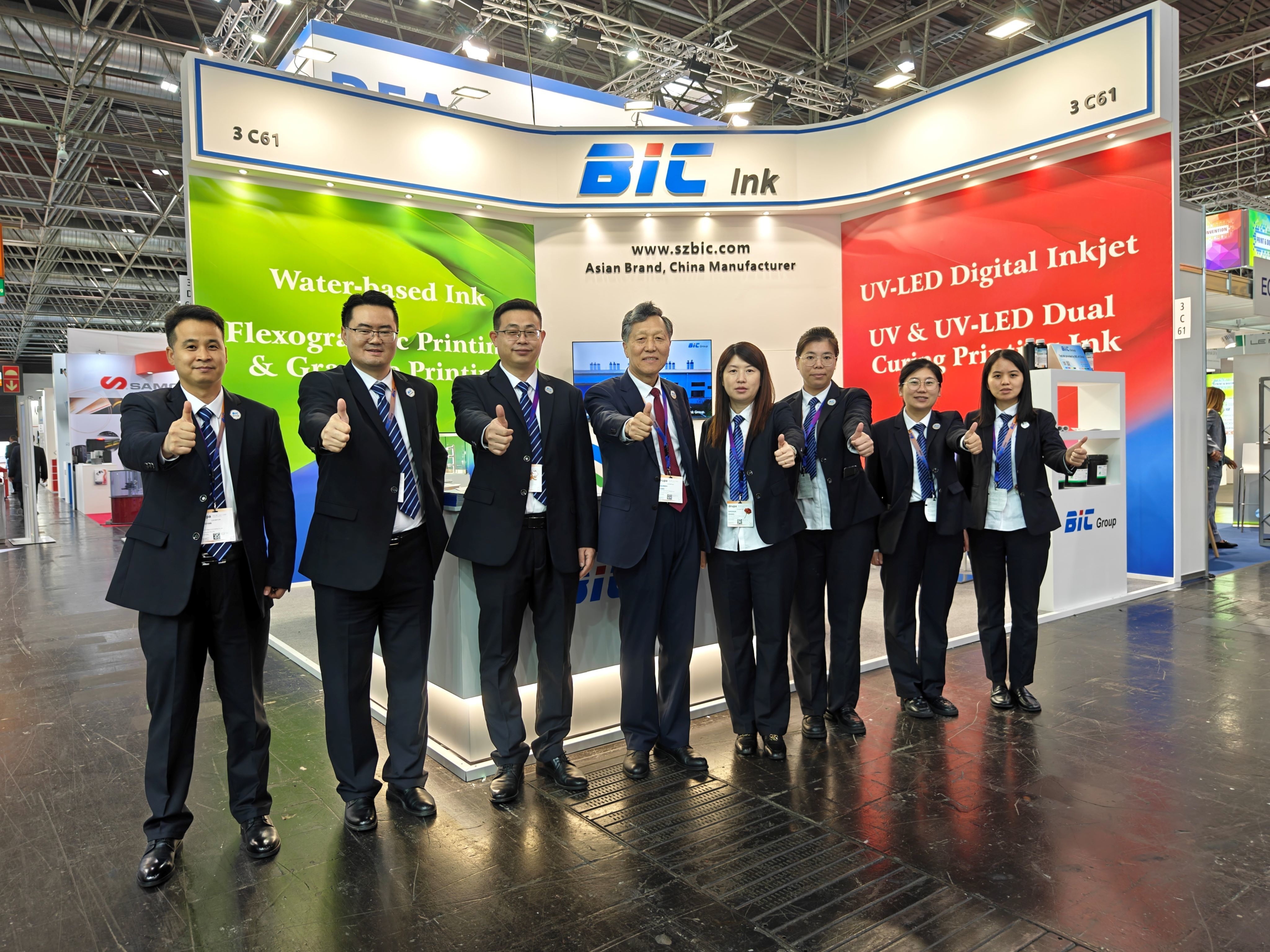 完美谢幕 | Drupa 2024圆满收官-BIC Group与您相约Drupa 2028