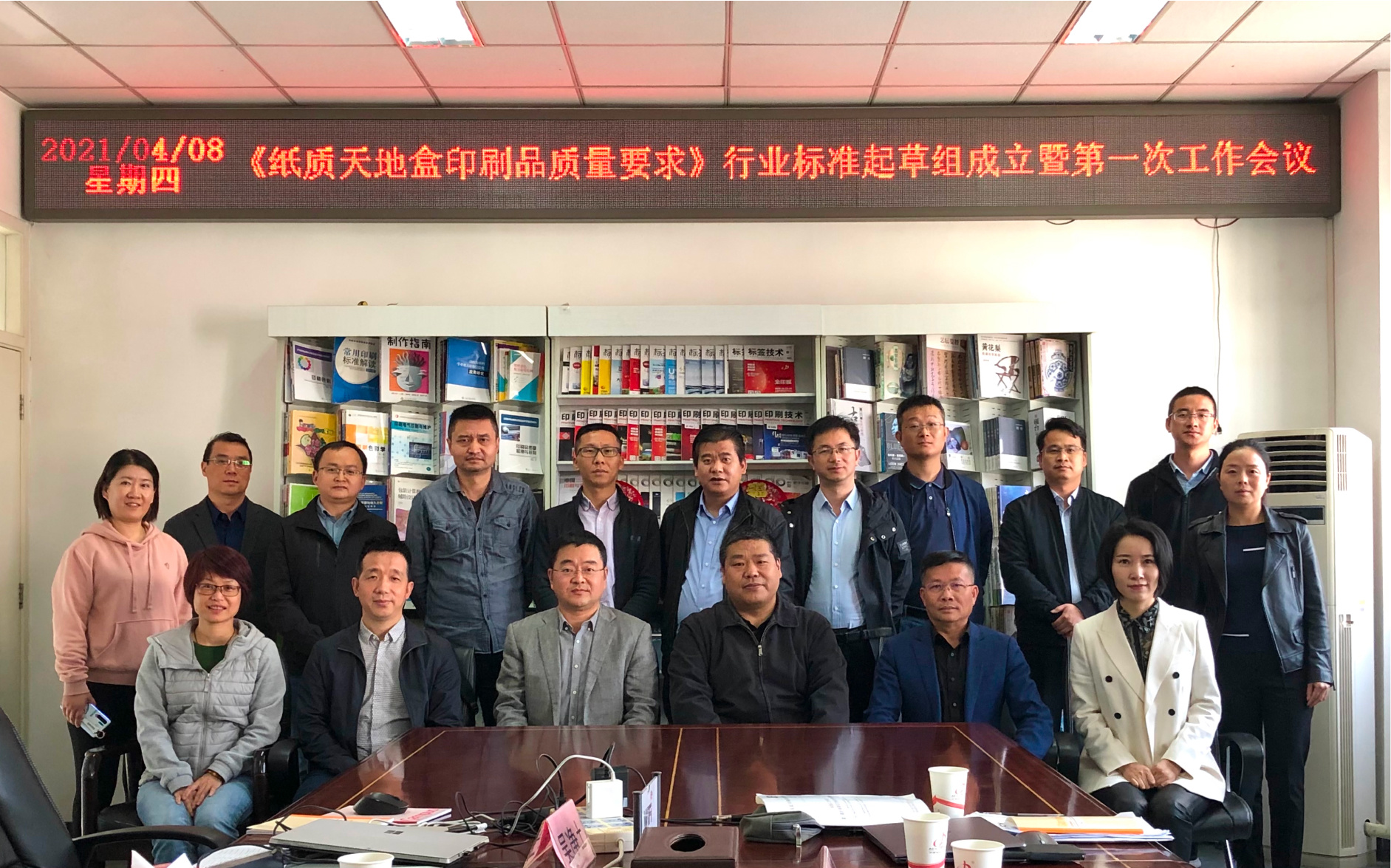 1764228200155113.jpg 1764228200155113.jpg