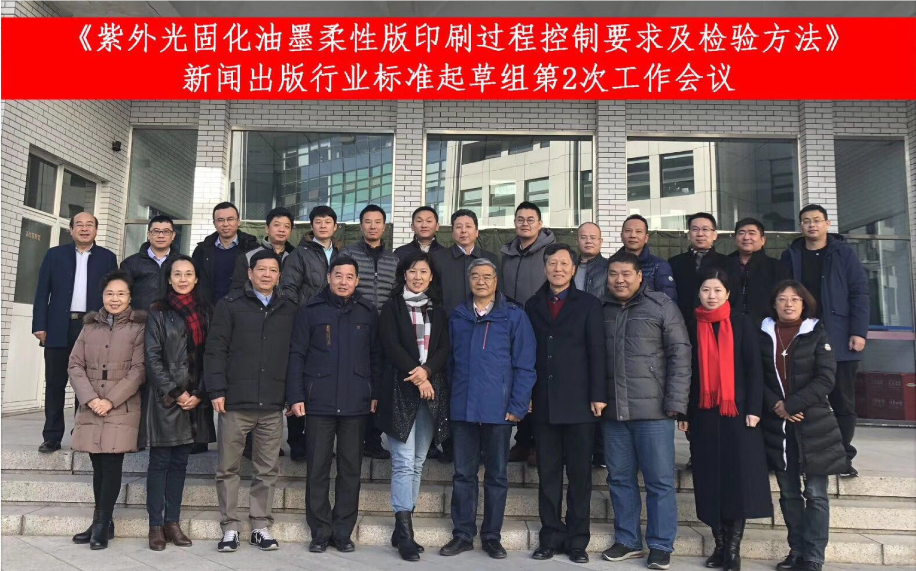 1764228212112926.jpg 7b6e3c8c-5109-431e-884a-182492fc3717.jpg