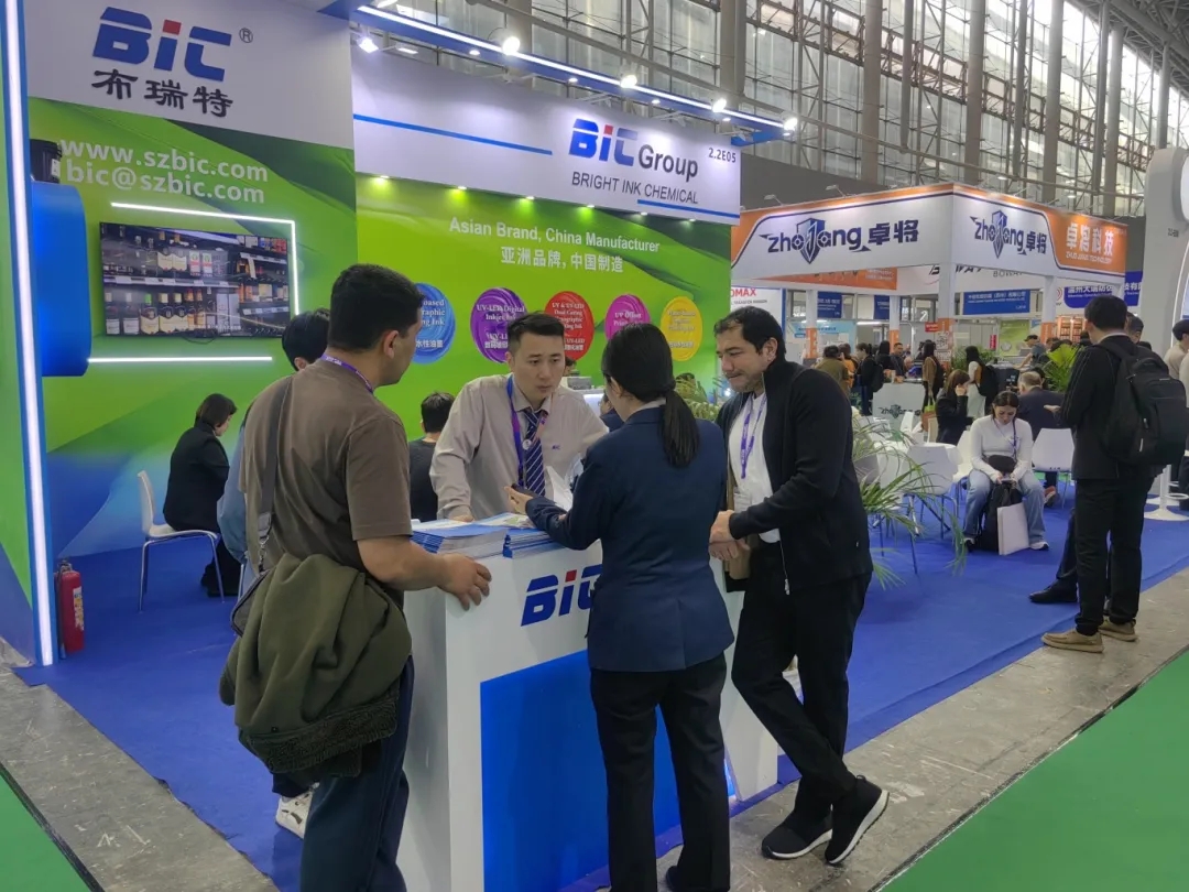 1773803860328018.jpg 微信图片_2026-03-18_111143_077.jpg