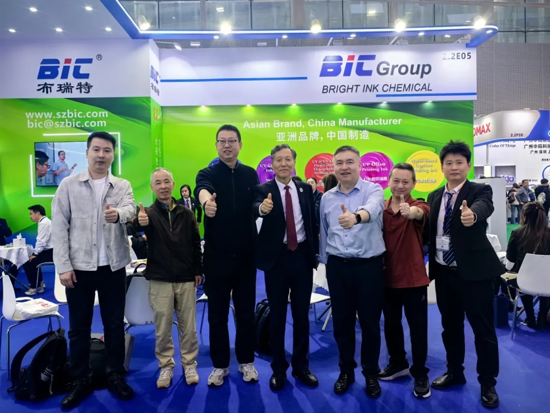 1773803976558294.jpg 微信图片_2026-03-18_111202_029.jpg